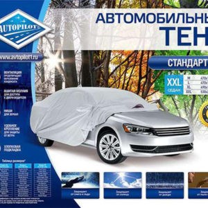 Автомобильные тенты